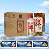 郎酒郎牌郎酒 酱香型白酒 53度 375mL*6瓶 整箱装
