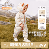 英氏（YEEHOO）儿童羽绒服秋冬纳米抗菌轻薄款婴儿羽绒服连体衣超韧绒 林中雪人 90 cm-充绒量51g-建议1-2岁