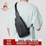 稻草人男单肩斜挎头层牛皮胸包通勤挂包商务出差轻便大容量生日礼物