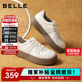 百丽板栗酥复古厚底增高德训鞋女拼色休闲鞋JD002CM5 米白 37
