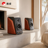 惠威（HiVi）M200MKIII+无线蓝牙HiFi音箱 2.0有源电视电脑客厅书房桌面书架音响