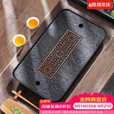尚言坊天然乌金石茶盘带排水储水式小型家用轻奢高端大气茶托盘干泡茶台