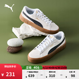 彪马（PUMA）官方女子经典复古胶底厚底增高休闲板鞋松糕鞋PLATFORM 373037 白-黑色-树胶色-07 37