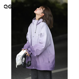 QGF渐变色冲锋上衣女新款连帽休闲外套春秋季美式宽松棒球服工装夹克 极光紫 【高品质】 XL [建议110-130斤]