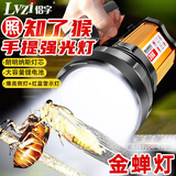 侣字强光手电筒远射5000充电家用M防水长续航超氙气手提应急led探照灯 398金色款-带侧灯-白光