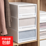 抽屉式收纳箱塑料透明衣柜收纳盒衣物储物柜子衣服收纳神器整理箱 27*18*10cm 【5L】 白色透明/一个装