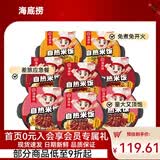 海底捞自热米饭煲仔饭网红速食懒人方便米饭早餐夜宵办公室零食学生宿舍 【3口味8盒1921g】红烧3+广式3+咖喱2