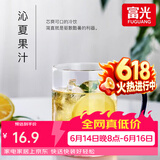富光 玻璃杯茶杯透明泡花茶杯带把手杯子客厅水杯家庭套装男女牛奶杯 蓝色400ml（1只装）