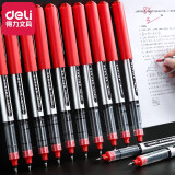 得力（deli） 红笔教师专用批改 0.5mm老师改作业红色笔按动中性笔学生用标记重点红色大容量 子弹头直液式走珠笔-12支