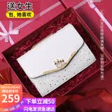 爱情海牛皮包包女包轻奢品牌链条单肩斜挎包女生日礼物高级感送女友老婆