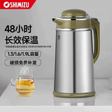 清水（SHIMIZU） 不锈钢保温壶家用热水瓶水壶玻璃内胆办公室水瓶SM-3192/160/190 1.6L