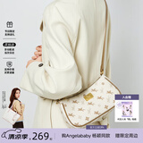 纽芝兰（NUCELLE）包包女2026新款飞马腋下包轻奢侈女生包单肩斜挎包情人节生日礼物
