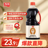 加加 精选系列 特酿生抽1.85kg【0添加 一级】0添加白砂糖 酿造酱油