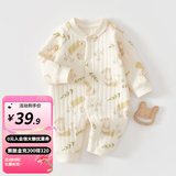 婧麒（JOYNCLEON）新生婴儿衣服秋冬季初生宝宝连体衣纯棉夹棉加厚哈衣爬服冬装 花田小兔 80cm