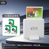 INSTAX富士instax Link WIDE 立拍立得 手机照片打印机烟灰白（含宽幅双包装相纸60张）
