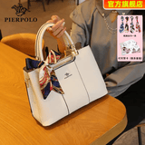 皮尔保罗真皮女包2026新款包包女士托特包大容量手提包生日礼物送妈妈 【老婆礼物】米白1313