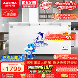 澳柯玛（AUCMA）430升单温冷柜家用商用大容量超低温冰柜冷藏冷冻转换顶开冰箱电脑控温BC/BD-430HDNE
