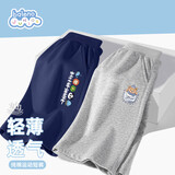 班尼路（Baleno）男童休闲短裤2026夏季中大童纯棉百搭五分裤儿童夏装舒适运动裤子