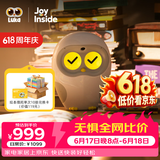 物灵（Ling）【价保618】卢卡Luka Hero双语学习机 京东JoyInside 陪伴机器人 点读笔早教机英语启蒙陪伴学习机