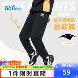 361°童装 儿童裤子25春季男女童3-14岁针织长裤 经典黑 170
