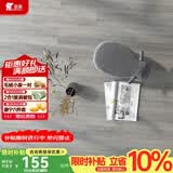 圣象Enf无醛级环保强化复合地板抗菌耐磨现代北欧风家用 N0624e包安装送辅料