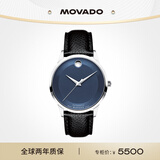 摩凡陀（Movado）瑞士手表现代经典系列腕表机械男表 0607123 礼物/送礼