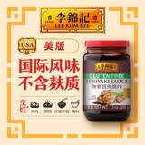 李锦记（LEE KUM KEE）无麸质照烧汁【美版】家常照烧酱汁烧烤肉腌料酱拌饭酱 368G