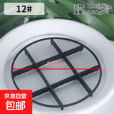 防烂根托盘花盆底部垫高底座垫脚架子托架通风透气花盆垫高防积水 12#【5个装】【适合小花盆】