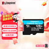 金士顿（Kingston）128GB TF（MicroSD）存储卡 内存卡U3 V30 A2 4K适配大疆Pocket 4/Action 6/Nano/无人机/运动相机