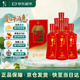 牛栏山 百年红8 浓香型 白酒 52度 500ml*6瓶 整箱装 喜宴用酒