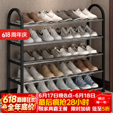 索尔诺（SuoErnuo）鞋架简易拖鞋架出租房收纳鞋架子客厅家用门口宿舍经济型放鞋架 五层黑色【长76*高71】加宽款