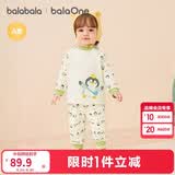 巴拉巴拉balaOne婴儿套装男女童长袖睡衣2025秋冬保暖可爱萌208425134201