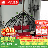 乐系（LEXI） 吊椅双人鸟巢秋千吊篮家用室内阳台吊兰户外吊床藤椅摇篮椅躺椅 双人黑色细藤特大号 静音款