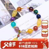 欧采妮（OUCERNY）蜜蜡手串琥珀随形鸡油黄小脚丫挂件配血珀金珀老蜜南红多宝手链