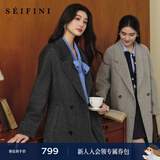 诗凡黎（‘S EIFINI）【人生大衣】100%散毛染绵羊毛双面呢大衣25秋冬新款高性价比外套 【中长款】灰色 M