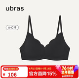 ubras花瓣杯软支撑文胸女士内衣女无钢圈聚拢收副乳胸罩
