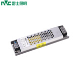 雷士（NVC）24V开关电源磁吸无主灯照明变压器电源75W客厅商店柜台家用