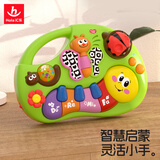 汇乐玩具（HUILE TOYS）学习琴宝宝电子琴婴幼儿童玩具0-1岁早教音乐玩具生日礼物