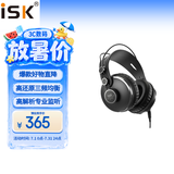 iSK HP-980头戴式监听耳机全包耳设计高解析度 佩戴舒适电脑手机声卡适用 华为苹果3C数码全网低价