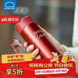 乐扣乐扣（LOCK&LOCK）缤纷儿童保温杯不锈钢迷你便携水杯子 LHC4014R红色330ml