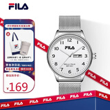 斐乐（FILA）学生考试专用手表男女初高中生生日送儿童生日礼物6634-005