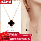 GIOIO18k金四叶草项链彩金玫瑰金红玛瑙锁骨链简约520礼物情人节礼物 气质黑玛瑙项链【18K玫瑰金】