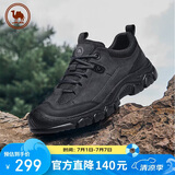 骆驼牌 运动鞋男休闲户外徒步登山鞋抓地厚底减震 P14A379617 黑色 43