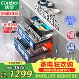 康宝（Canbo）三层二星不锈钢消毒柜嵌入式家用消毒碗柜紫外线高温烘干餐具奶瓶大升数巨量政府补贴110-V5磐石