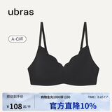 ubras花瓣杯软支撑文胸女士内衣女无钢圈聚拢收副乳胸罩