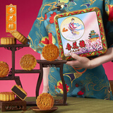 杏花楼广式月饼礼盒上海糕点心伴手送礼品中秋团购老字号嫦娥铁盒800g