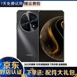 华为畅享70/70Pro 华为手机 二手手机 二手华为手机 高像素 大屏长续航 华为 畅享70Pro 耀黑金 8GB+256GB【赠配件大礼包】 99新