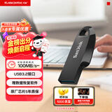 闪迪（SanDisk）128GB USB3.2 U盘 CZ550黑色 读速100MB/s 安全加密 数据恢复 学习办公电脑车载 高速大容量优盘