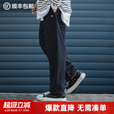 马登工装美式复古Easypants卡其休闲裤男士宽松直筒束脚长裤子男春 藏蓝色 【藏青色制式通勤裤/男式高级感裤子】 L