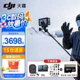 大疆（DJI）Action 6 运动相机 户外摩托骑行潜水徒步vlog便携式4K全能旗舰级摄像机可变光圈 Osmo Action 6 套装版户外全能套餐 标准版（不含随心换）